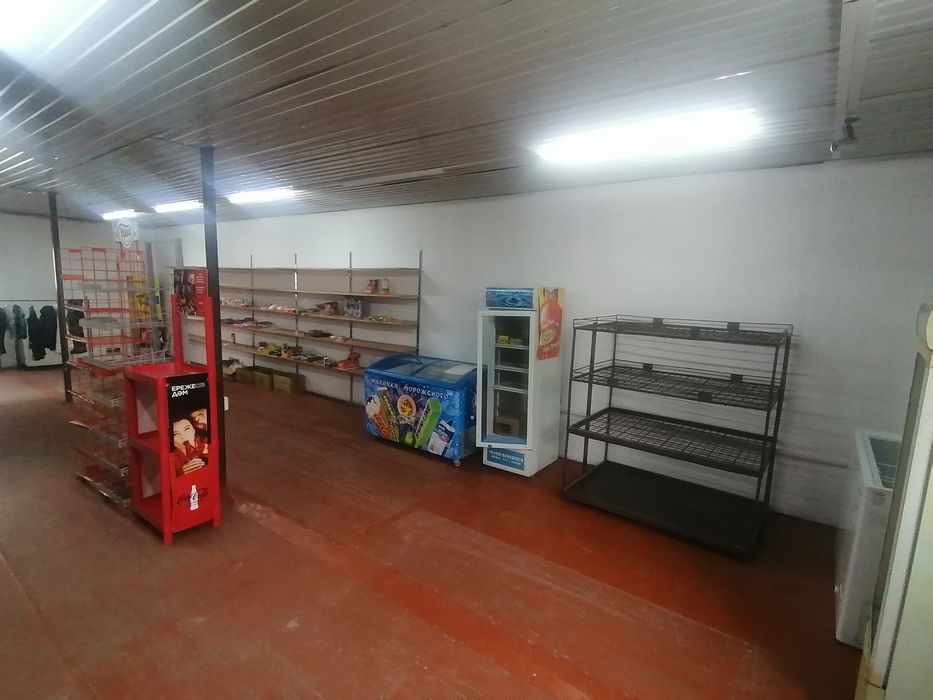 Продам магазин..