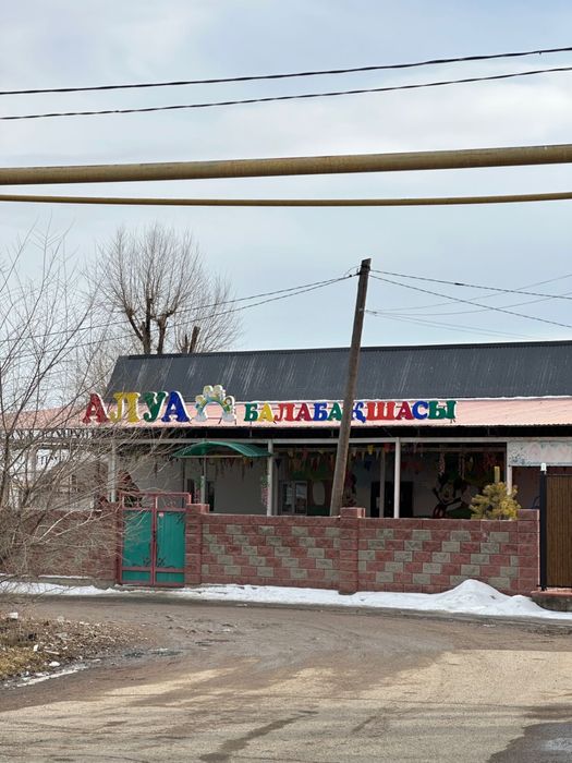 Турар поворот по трассе