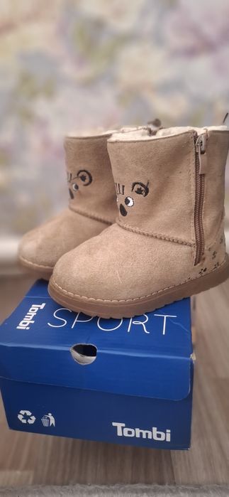 Детские обуви для мальчика до 3 -x лет