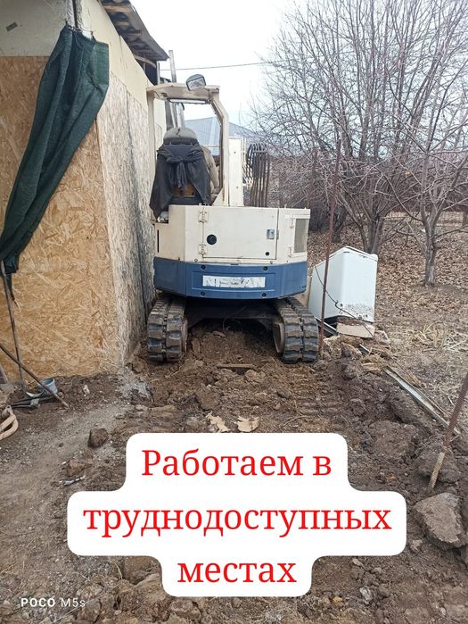 Чистка участков, копаем траншеи под всё, роем колодца