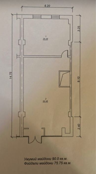 90 м2 Офис Куйлюк -3, 65000у.е. Срочно