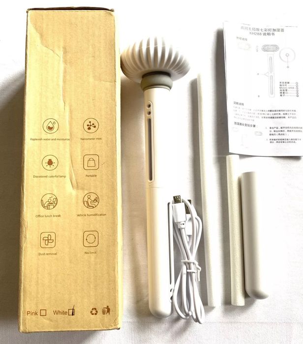 Многоцветен Лампов Овлажнител за Въздух KH-288 2W