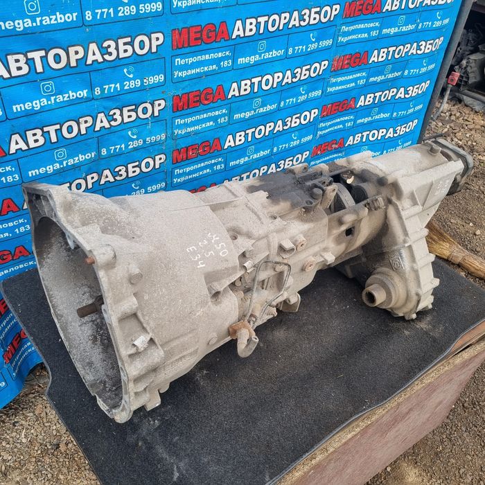 Мкпп на Е34 4×4 полный привод