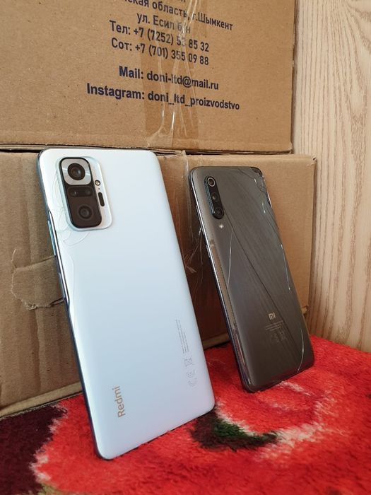 Xiaomi 9 / Redmi note 10 pro