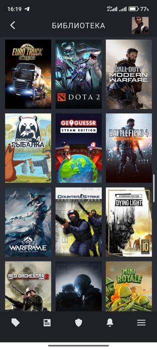 Продам steam стим аккаунт