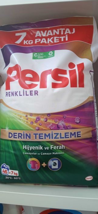 Разнобразие от перилни препарати на изгодни цени