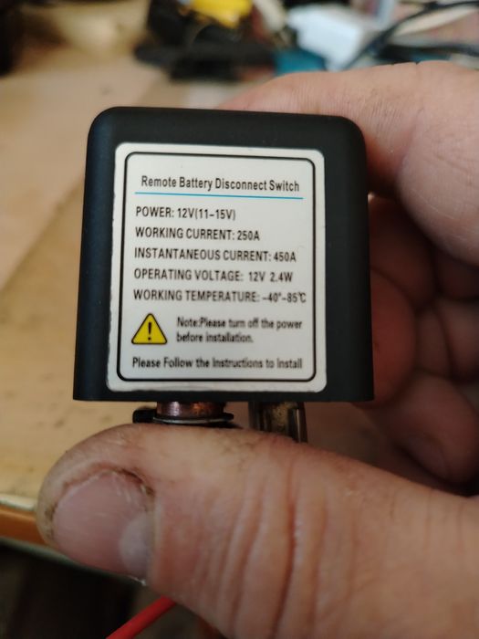 Электронное реле массы