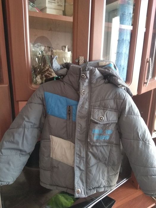 Куртки демисезонные