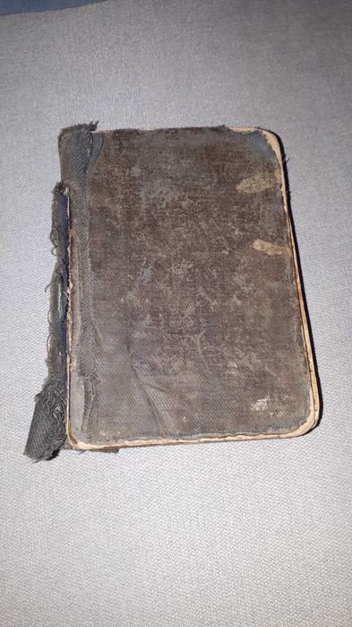 Продам книгу -молитвинник.