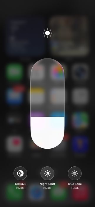 Айфон 12 89% 64гб обмен карайм