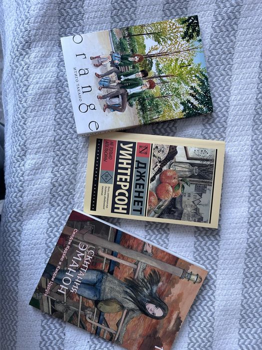 книги недорого!!