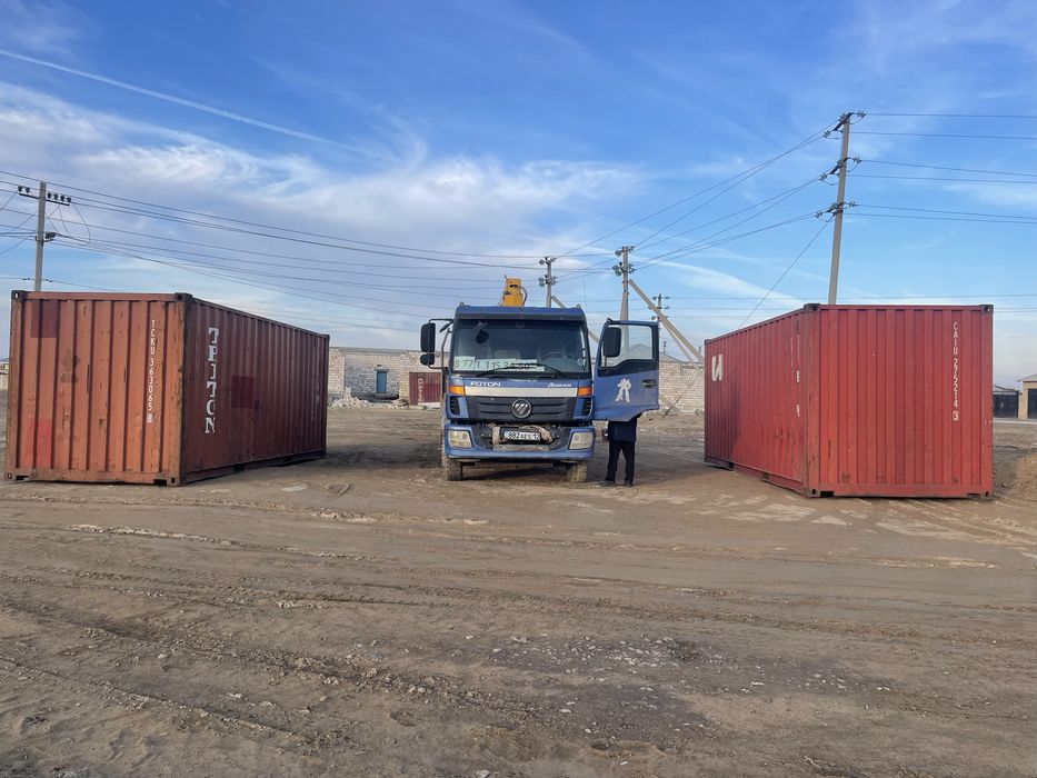 Контейнер сатылады