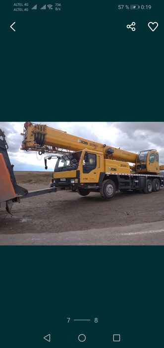 Грузовой эвакуатор