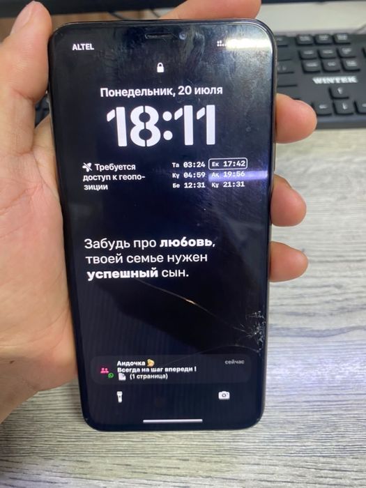 Iphone Xs Max 256 gb