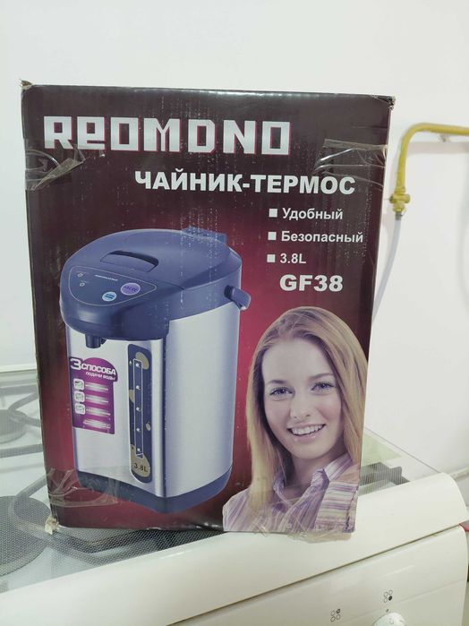 Reomdno чайник термос gf38