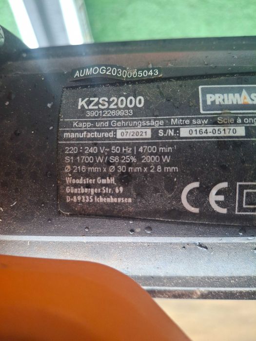 Настолен циркуляр