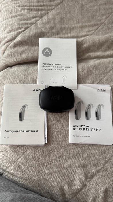 Продам слуховой аппарат