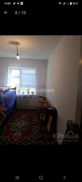 Квартира 3 комнатная