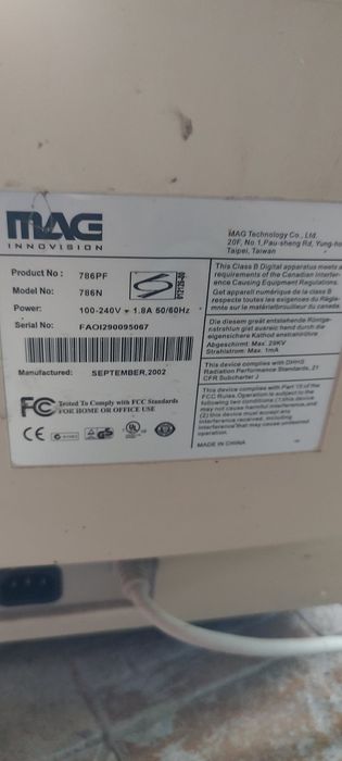 Монитор за компютър