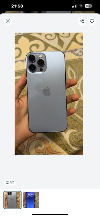 айфон 13 про макс