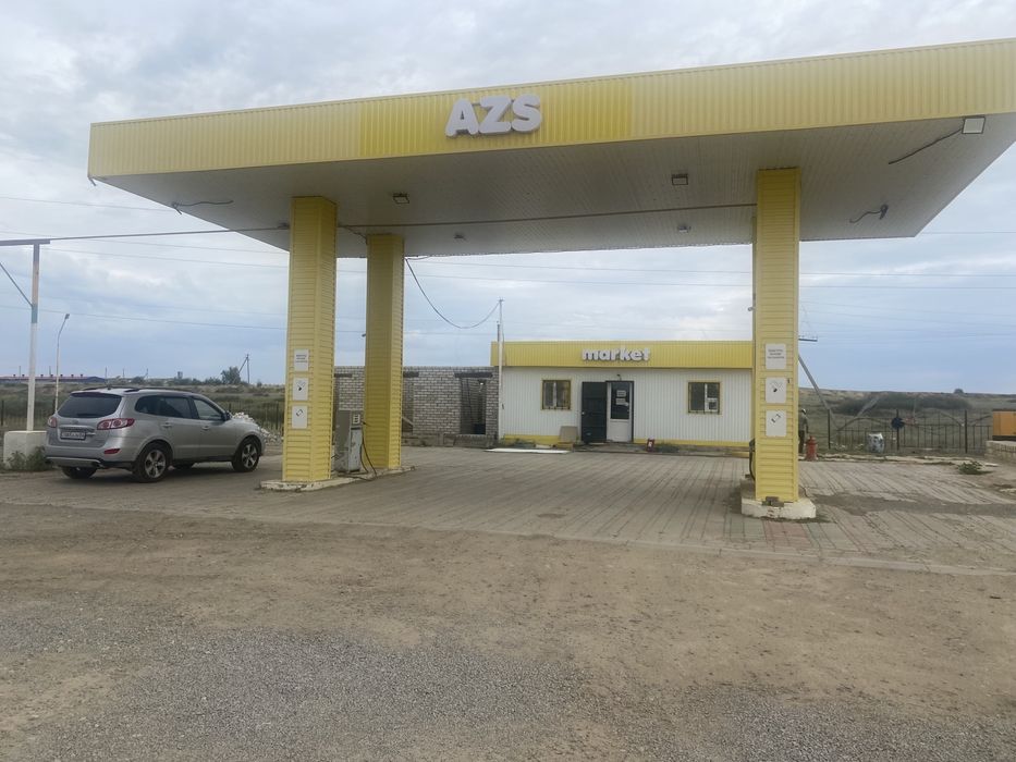 Продам действующий бизнес АЗС
