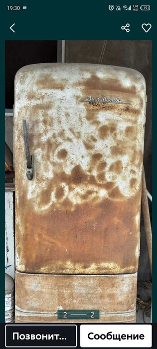 Продам холодильник