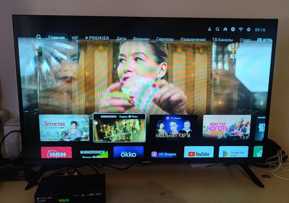 Продам Xiaomi TV A32 Дюма 81см