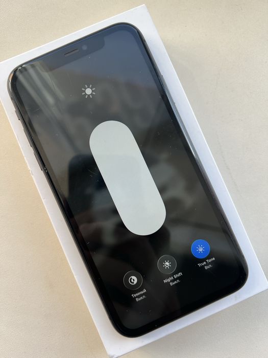 Iphone 11 128gb.