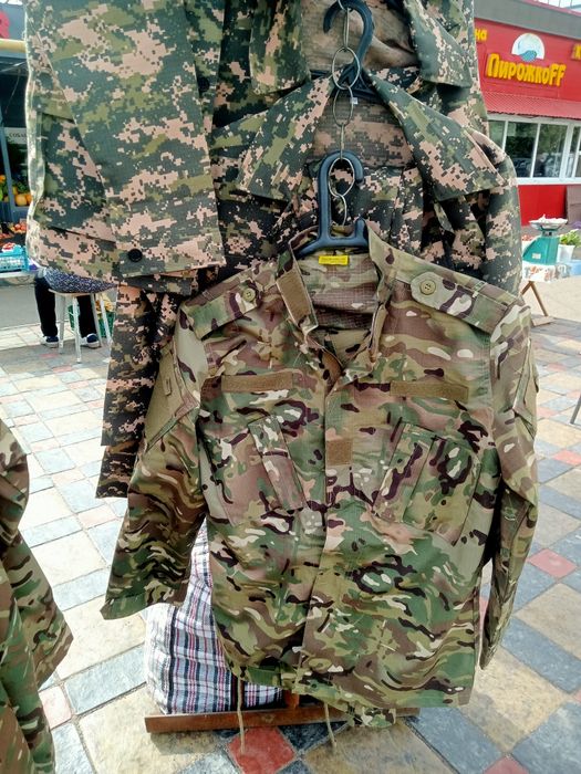 Форма нвп мультикам