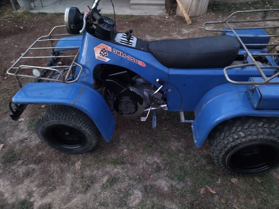 Продам квадроцикл Зим - 350