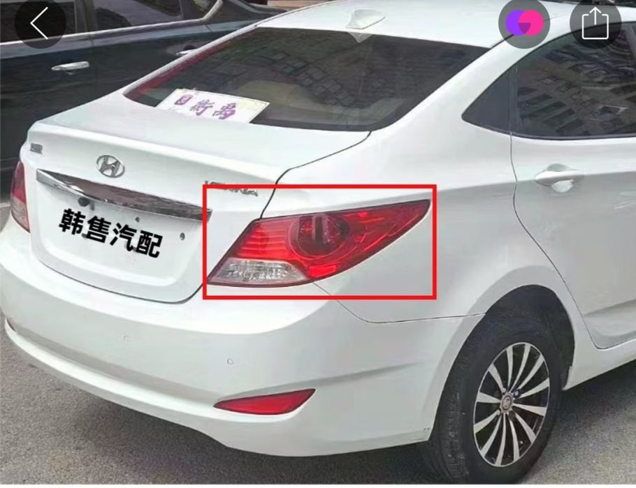 Задние стопы Hyundai Accent