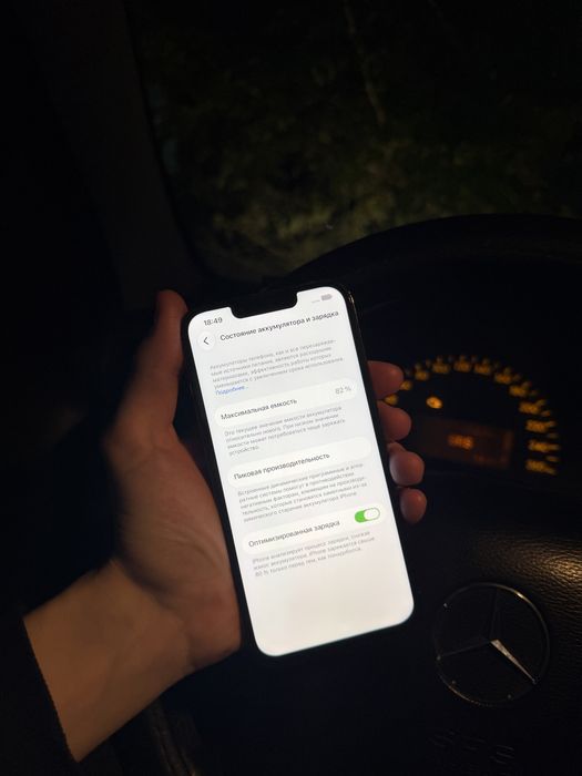 IPhone 13 Pro 256 GB