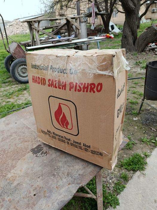 Газовый счётчик. Газ счётчик. Газ