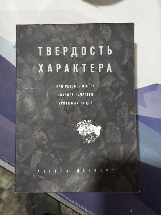 Продаются новые книги