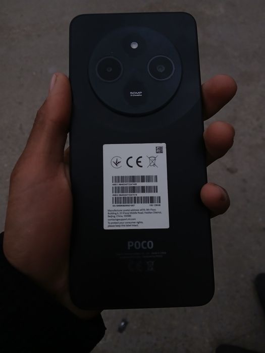 poco c 75 srochna sotiladi