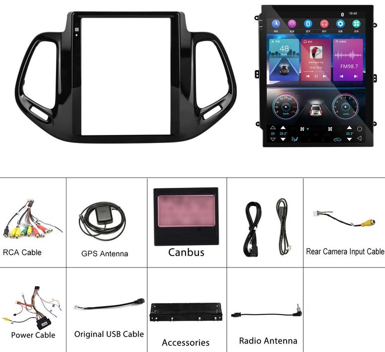 Мултимедия за Jeep Compass 2017 тип TESLA вертикална Навигация 2DIN