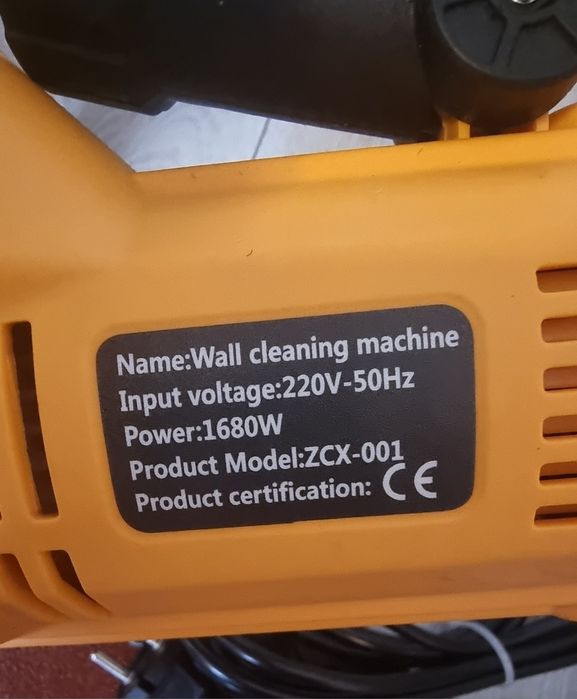 Машина за заглаждане на бетон 1680w