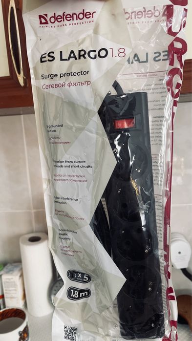 Продам розетку