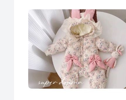 Продам верхнюю одежду 5-6 штук на девочку