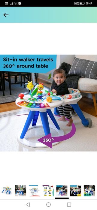 Centru  activități cu scaun rotativ