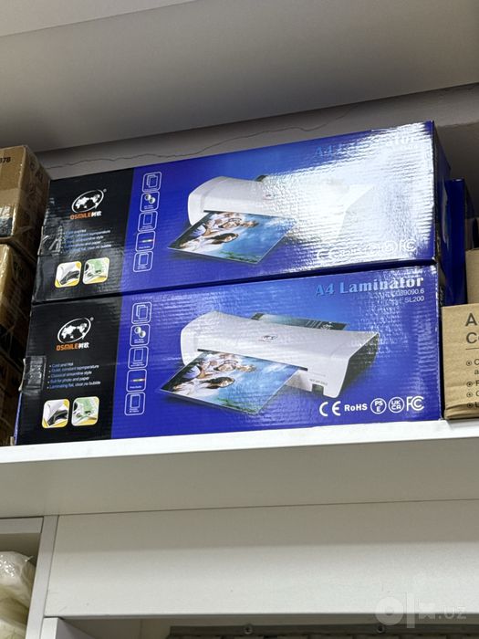 Laminator ( ламинатор )