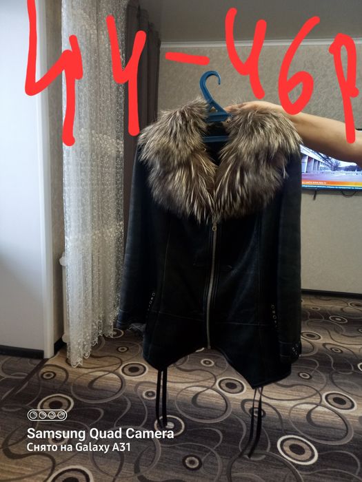 Продам дублёнку автоледи.