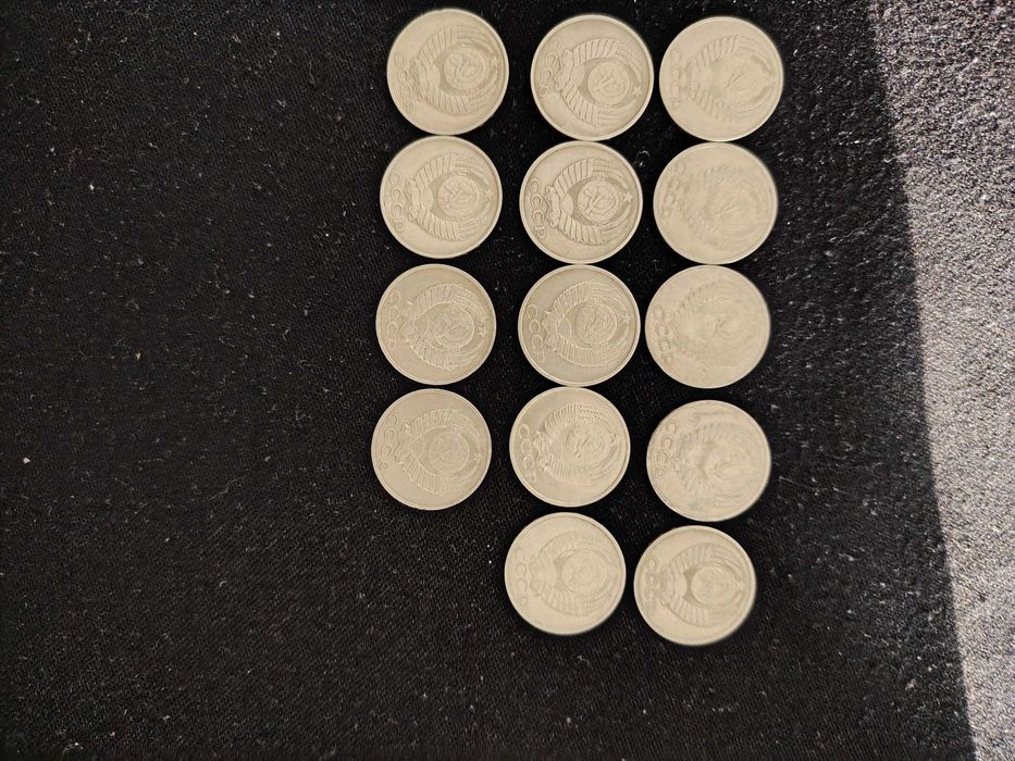 монета 50 копеек монеты танга coin coins ussr ссср