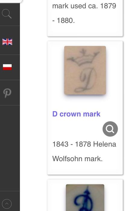 Дрезденска декоративна чиния от студиото на Helena Wolfhaon