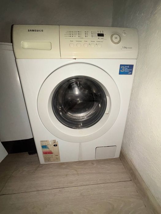 Стиральная машина