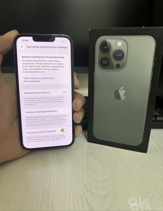 iphone 13 pro 256