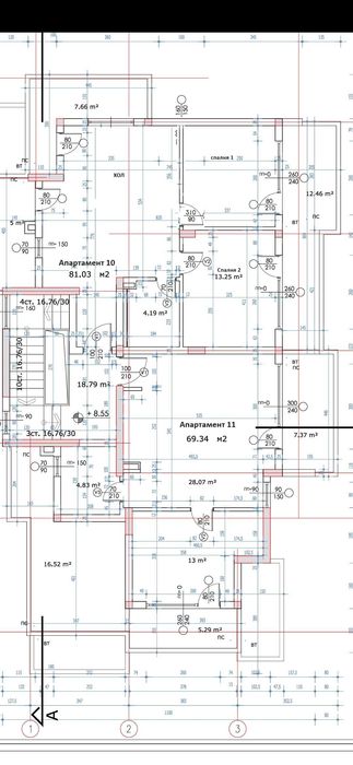 Продава се Двустаен апартамент в с. Равда, Област Бургас - 91 кв.м за 1150 €/кв.м - Снимка #18