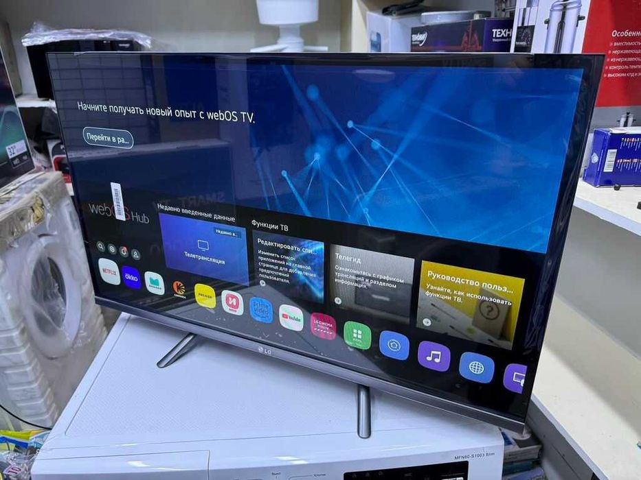 Телевизор LG - 32/98 дюйoм Nanocell все модели есть + доставка акция