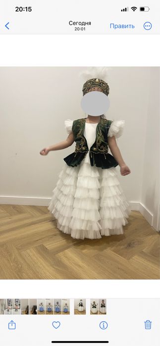 Платье на прокат на девочку