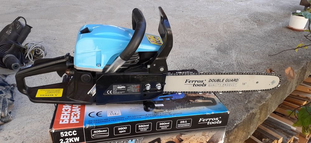 Моторни и електрически триони  за дърва